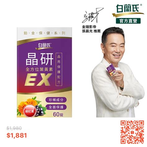 床 窗|床為什麼不能對窗戶？風水專家解析床頭靠窗的影響